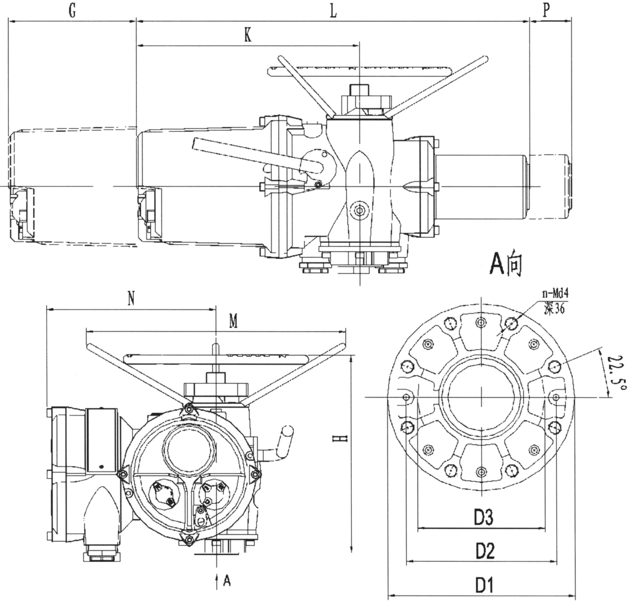 全智能電動（dòng）執行器