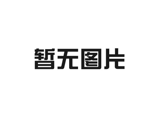 電動截止閥的優點及工作原理